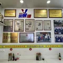 汪师傅双柳鱼丸汤(潢川店) User Photo
