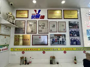 汪師傅雙柳魚丸湯