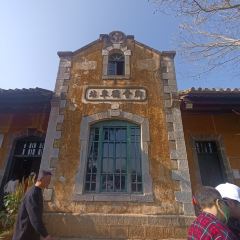 乡会桥车站餐厅(建水店) 여행 사진