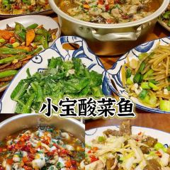 随意鱼馆(江南店) User Photo