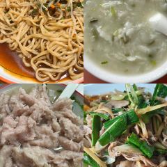 陈上屹牛肉水粉 User Photo