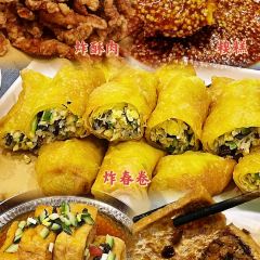 Huang sang ben shan xian nang keng barbecue (zhang dian dian) 여행 사진