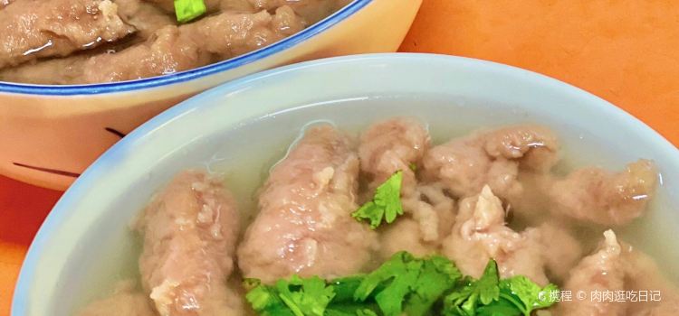 方记十字街串串