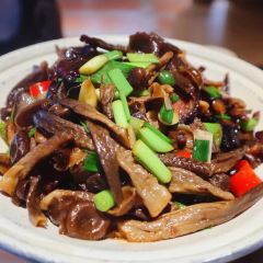 YI FAN CAN TING User Photo