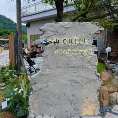 chill cafe User Photo