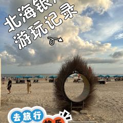 老船夫海鲜馆·本地人肯定·现捞鲜活海鲜(银滩店) User Photo