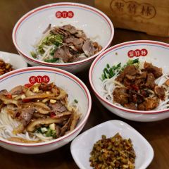 李氏紫竹林卤粉(华新店) User Photo