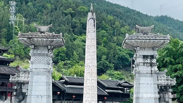 Jiuli Divine Pillars