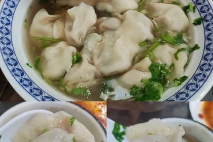刘杰牛肉饺子馆(电机店)