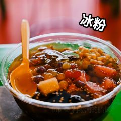 旭国抹茶面馆 User Photo