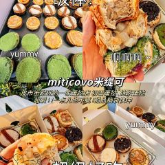 咏香面馆(利群时代店) User Photo