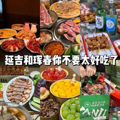 韩牛村 ảnh của người dùng
