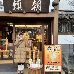 Matsumura Manju User Photo