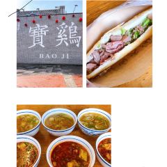 陈仓老街美食天地 User Photo