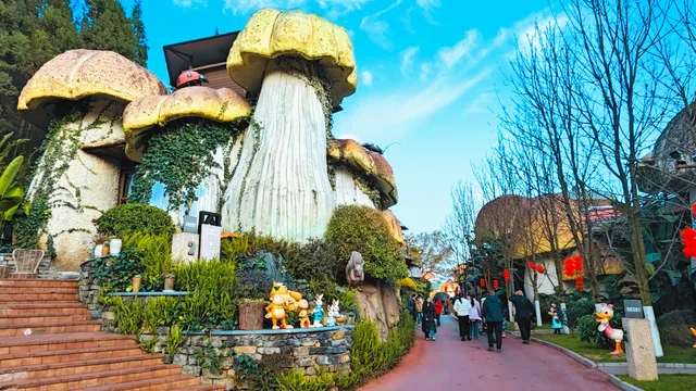 陽光谷旅遊度假區