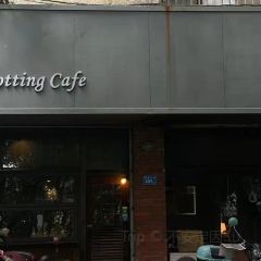 诺丁咖啡(立丰公馆店) User Photo