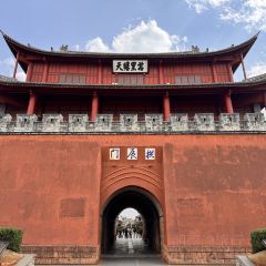 南诏朱记一根面 ảnh của người dùng