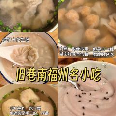 JIU XIANG NAN User Photo