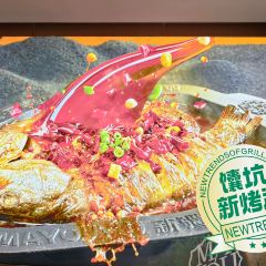 苏来曼拌面王 User Photo