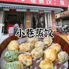 新合兴牛肉火锅（古城店） User Photo