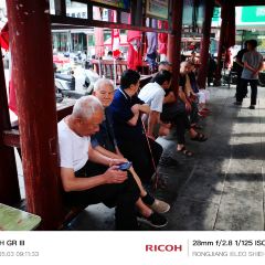 榕江大十字小吃 User Photo