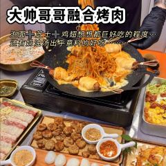 KANTO5关东小五郎(隆腾广场店) User Photo