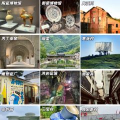 Tao Jie Leng Fen ảnh của người dùng