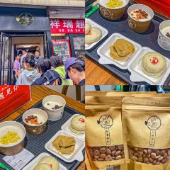 砣姐小吃(承德商厦店) User Photo