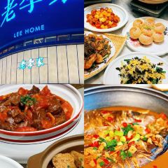 XIAOHUOZI User Photo