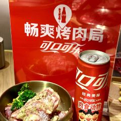 西塔老太太泥炉烤肉(静安大悦城店) User Photo