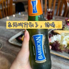 BEYTI贝迪餐厅 User Photo