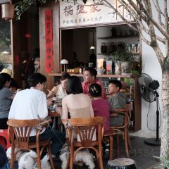 老陈紫溪粉(海洋公园店) User Photo