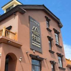 伴山酒店咖啡厅 User Photo