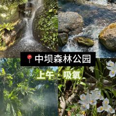 XIEXIAOJIU HOTPOT User Photo