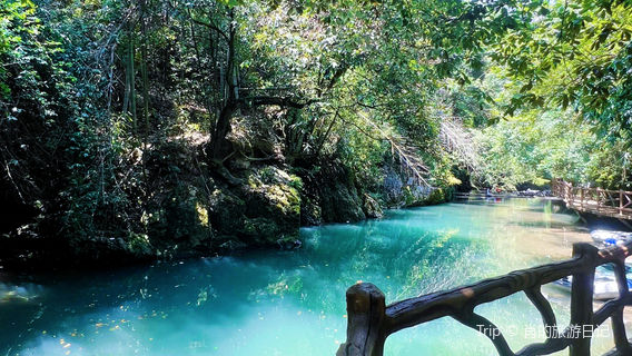 chi bi xiao jiu zhai