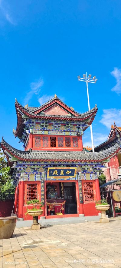 Tianlai Temple