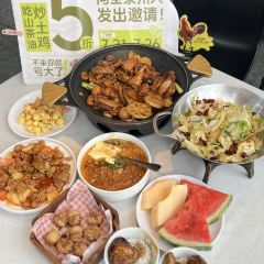 ZUI DE YI RESTAURANT User Photo