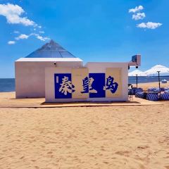 王朝家宴 User Photo