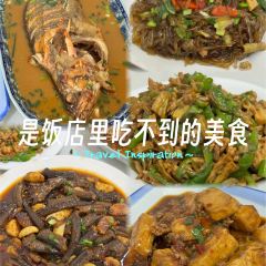 ZHI HUA FAN DIAN User Photo