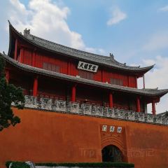 南诏朱记一根面 User Photo