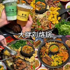 QIN YU WENG 여행 사진