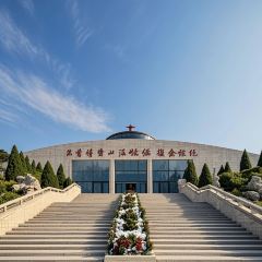 GAO WEI CHAO JI SHAO User Photo