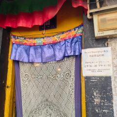 Meiweirouhuimi Restaurant User Photo