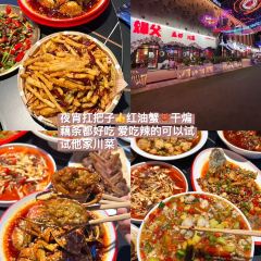 爆父龍蝦·川菜（湖濱商業街店）張用戶圖片