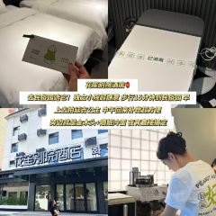 东大门紫菜饭(延边大学店) User Photo