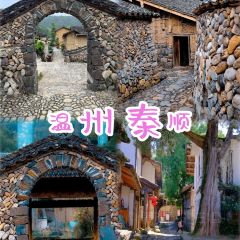 义远有机农场餐厅 User Photo