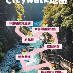 下港名彭臭豆腐 User Photo