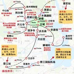 Auntie Jijia User Photo