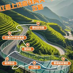 杨萍粉店 User Photo