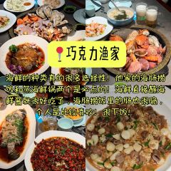 咱妈家·海菜包子(长峰店) User Photo